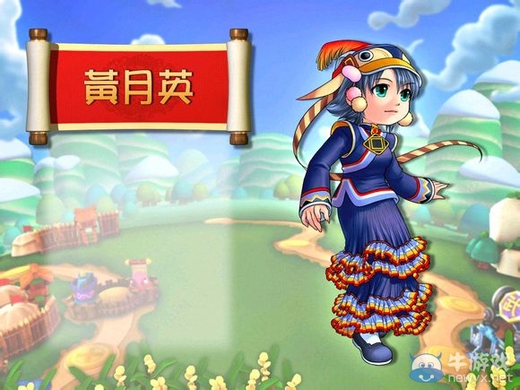 《富甲天下5》武將可愛賣萌圖片欣賞