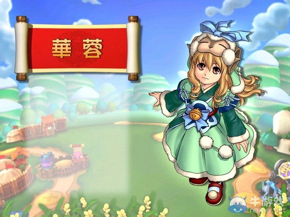 《富甲天下5》武將可愛賣萌圖片欣賞
