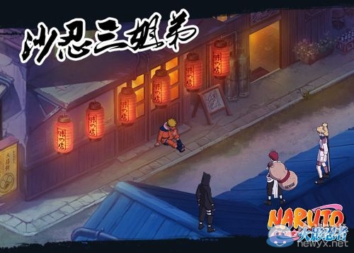 《火影忍者OL》研發進度曝光！“豬鹿蝶”再現