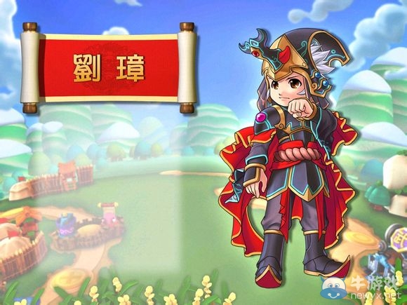 《富甲天下5》武將可愛賣萌圖片欣賞