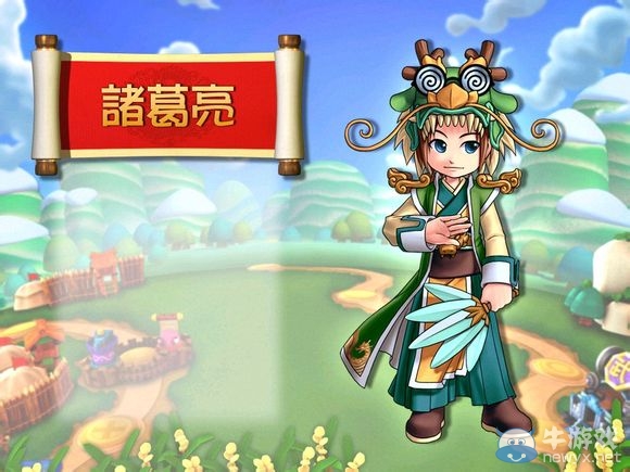 《富甲天下5》武將可愛賣萌圖片欣賞