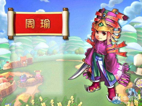 《富甲天下5》武將可愛賣萌圖片欣賞