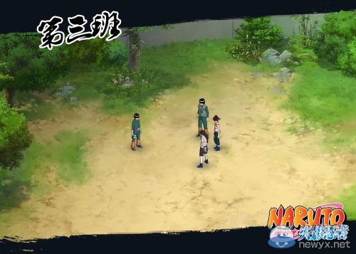 《火影忍者OL》研發進度曝光！“豬鹿蝶”再現