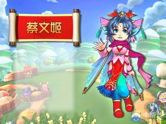 《富甲天下5》武將可愛賣萌圖片欣賞