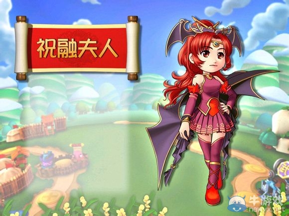 《富甲天下5》武將可愛賣萌圖片欣賞