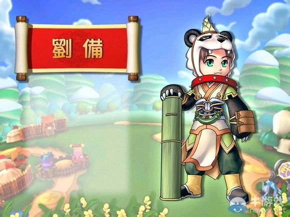 《富甲天下5》武將可愛賣萌圖片欣賞