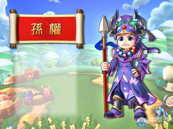《富甲天下5》武將可愛賣萌圖片欣賞