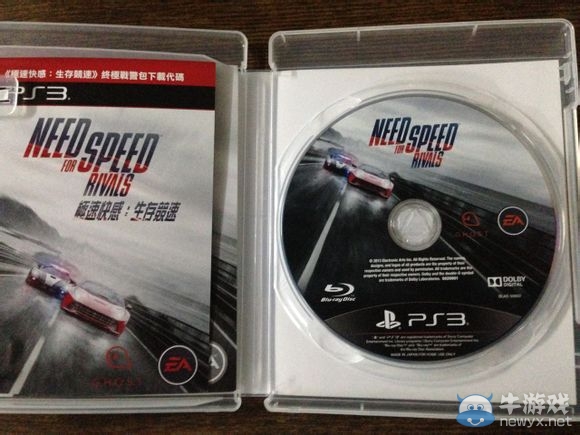 《極品飛車18：宿敵》PS3 X360版高配畫質(zhì)參考