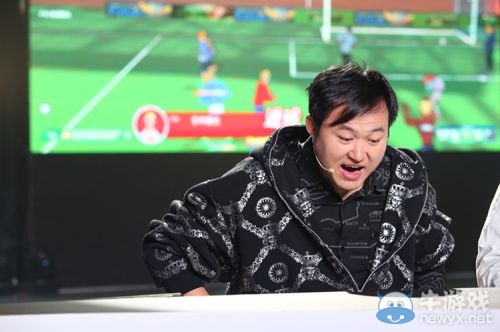 另類歡樂“世界杯” 《自由足球》TGA表演賽圓滿落幕