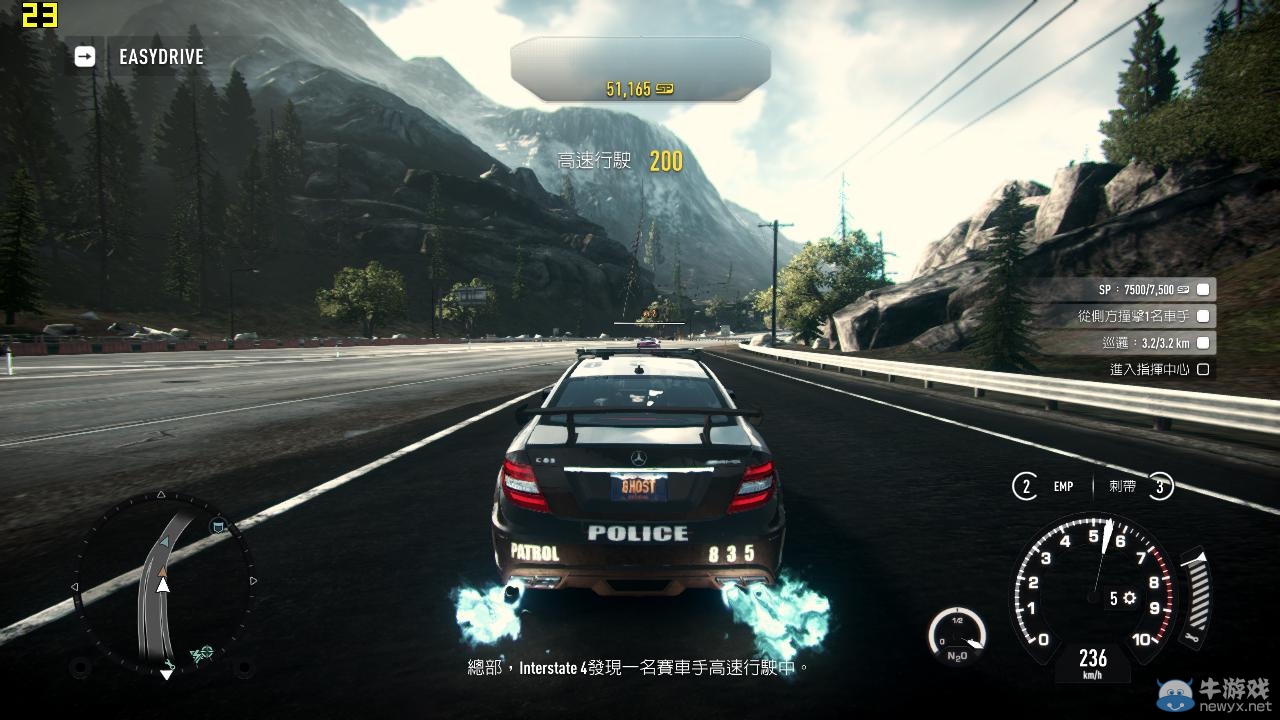 《極品飛車(chē)18：宿敵》詳細(xì)評(píng)測(cè)：極品卡丁車(chē)
