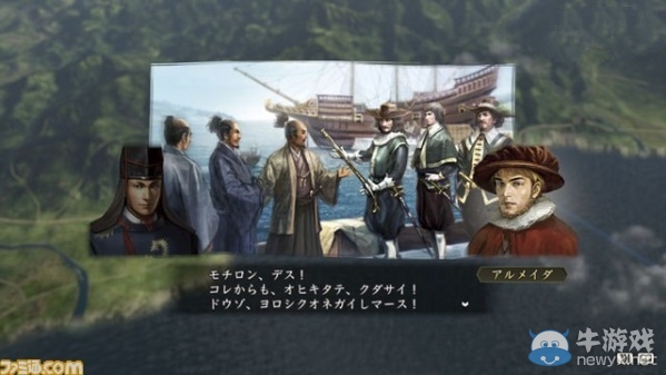 《信長之野望14：創(chuàng)造》新情報 “戰(zhàn)國傳”系統詳解