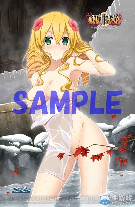 颯爽英姿 肉蒲云集 冒險大作《戰國+戀姫》最新圖集