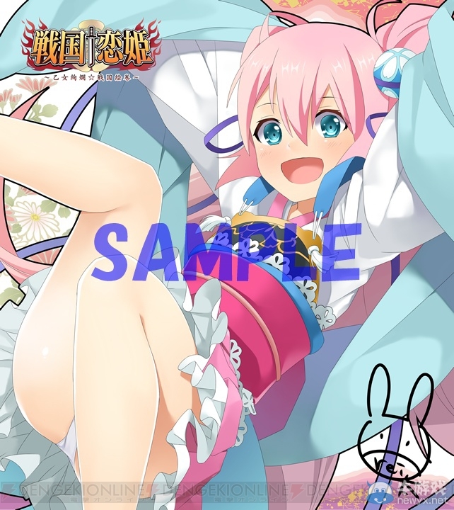 颯爽英姿 肉蒲云集 冒險大作《戰國+戀姫》最新圖集