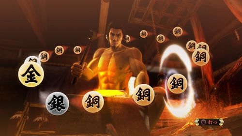 《如龍：維新》封面發(fā)布 系列首次彩色 新選組護(hù)法坂本龍馬！