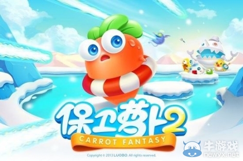 《保衛(wèi)蘿卜2》發(fā)布15小時(shí)獲AppStore免費(fèi)榜榜首