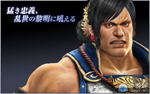 《真三國無雙7》武將典韋人物圖片惡搞