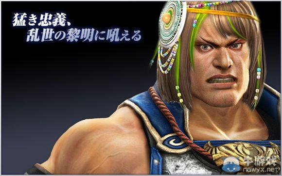 《真三國無雙7》武將典韋人物圖片惡搞