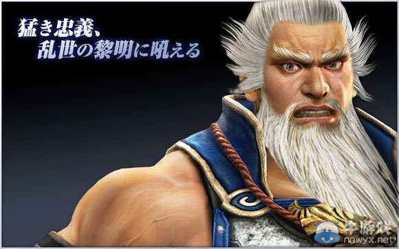 《真三國無雙7》武將典韋人物圖片惡搞