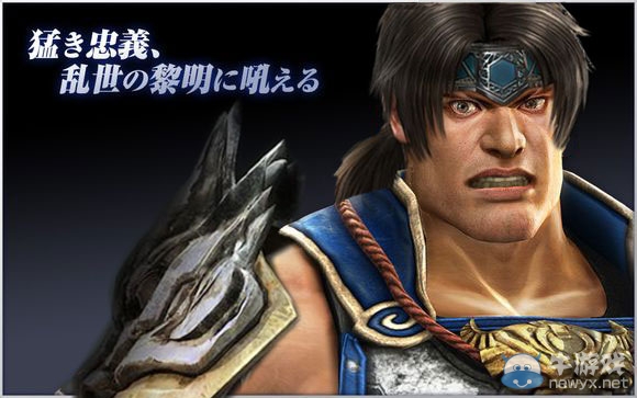 《真三國無雙7》武將典韋人物圖片惡搞