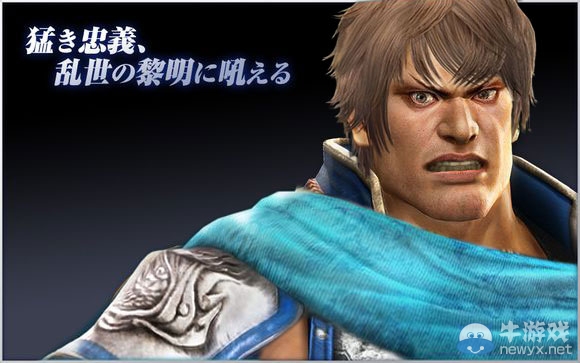 《真三國無雙7》武將典韋人物圖片惡搞