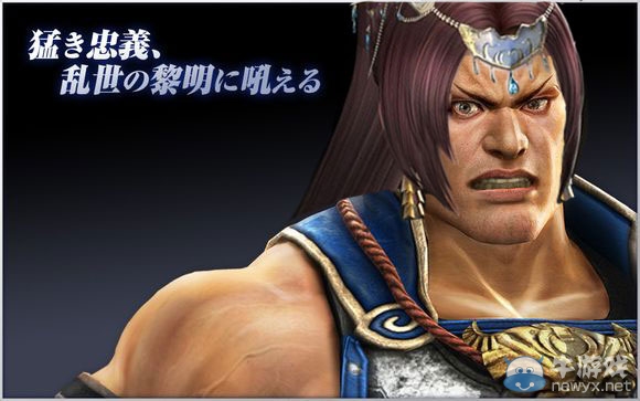 《真三國無雙7》武將典韋人物圖片惡搞