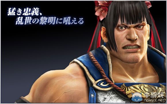 《真三國無雙7》武將典韋人物圖片惡搞