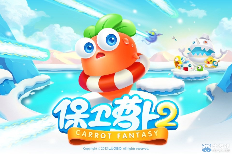 《保衛(wèi)蘿卜2》免費寶石回饋廣大用戶