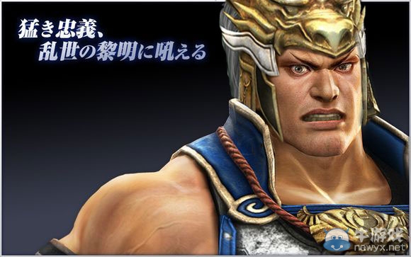 《真三國無雙7》武將典韋人物圖片惡搞