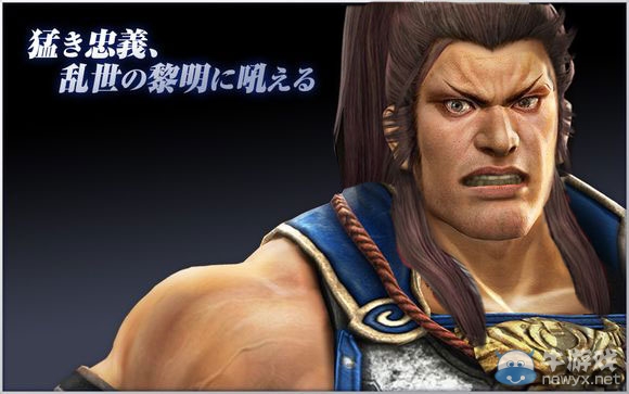 《真三國無雙7》武將典韋人物圖片惡搞