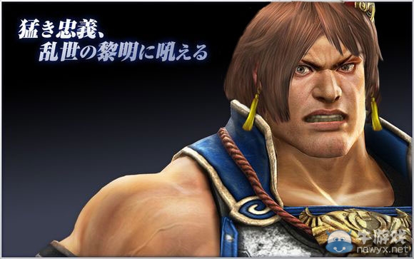 《真三國無雙7》武將典韋人物圖片惡搞