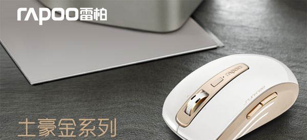 高端大氣上檔次有木有！土豪金手機神馬弱爆了
