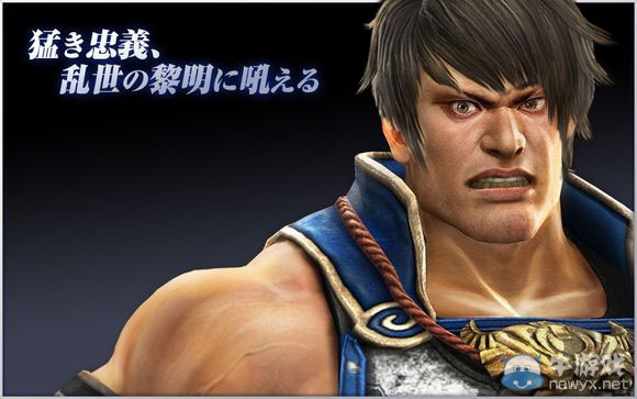《真三國無雙7》武將典韋人物圖片惡搞