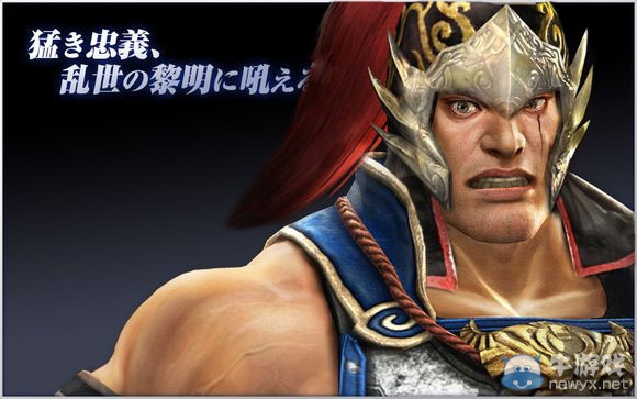 《真三國無雙7》武將典韋人物圖片惡搞