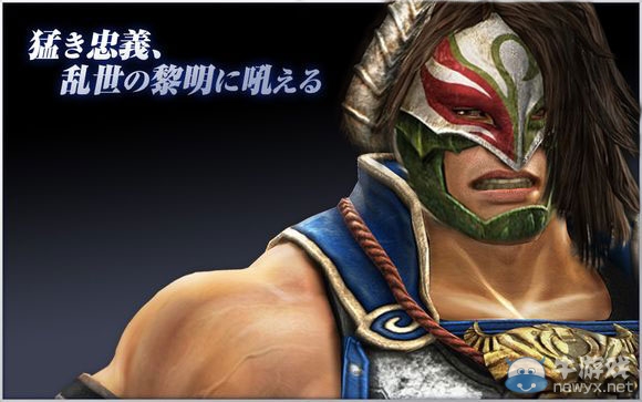 《真三國無雙7》武將典韋人物圖片惡搞