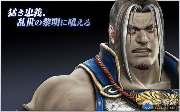 《真三國無雙7》武將典韋人物圖片惡搞