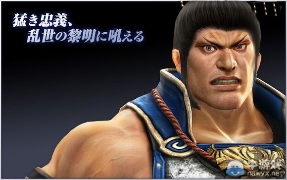 《真三國無雙7》武將典韋人物圖片惡搞