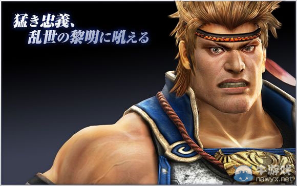 《真三國無雙7》武將典韋人物圖片惡搞