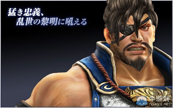 《真三國無雙7》武將典韋人物圖片惡搞