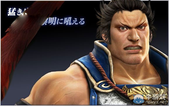 《真三國無雙7》武將典韋人物圖片惡搞