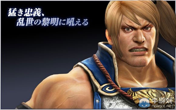 《真三國無雙7》武將典韋人物圖片惡搞