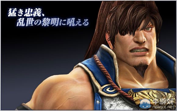 《真三國無雙7》武將典韋人物圖片惡搞