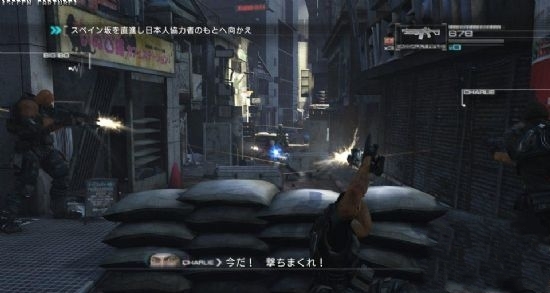 《二進制領域》試玩版Demo今日上線LIVE/PSN