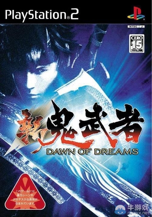 Capcom神秘經(jīng)典新作被泄漏 或?yàn)樾隆豆砦湔摺? /></a> 
</p>
<p style=