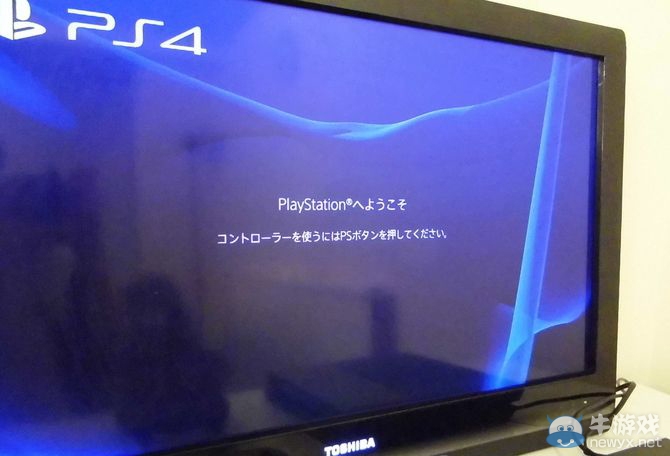 大愛簡體中文！PS4從開箱到首次開機設定全過程