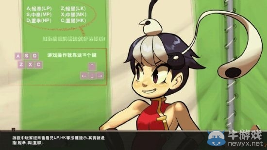 《骷髏女孩》游戲系統(tǒng)與評測