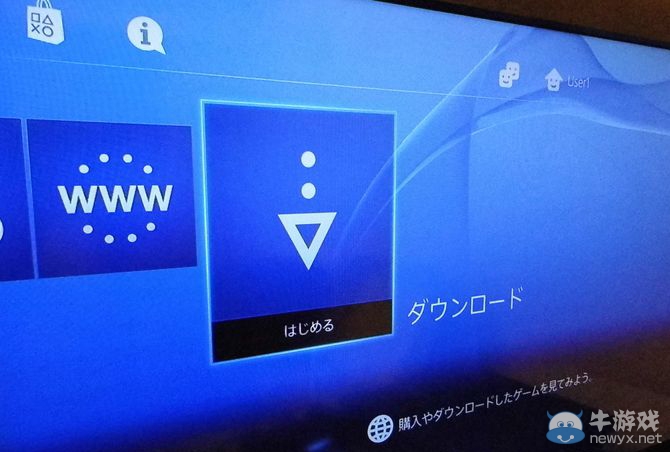 大愛簡體中文！PS4從開箱到首次開機設定全過程