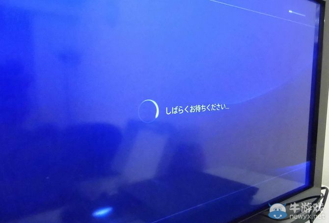 大愛簡體中文！PS4從開箱到首次開機設定全過程