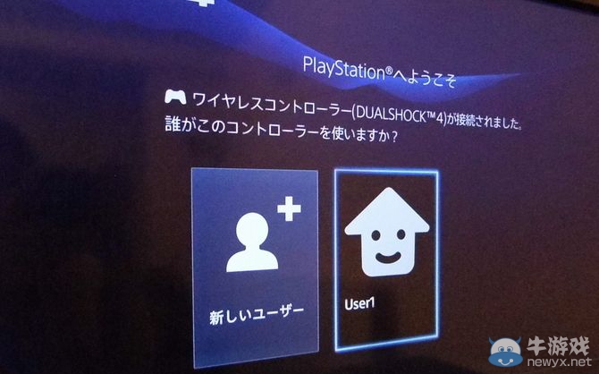大愛簡體中文！PS4從開箱到首次開機設定全過程