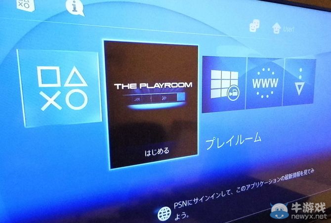 大愛簡體中文！PS4從開箱到首次開機設定全過程