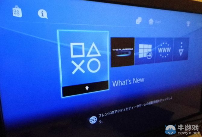 大愛簡體中文！PS4從開箱到首次開機設定全過程